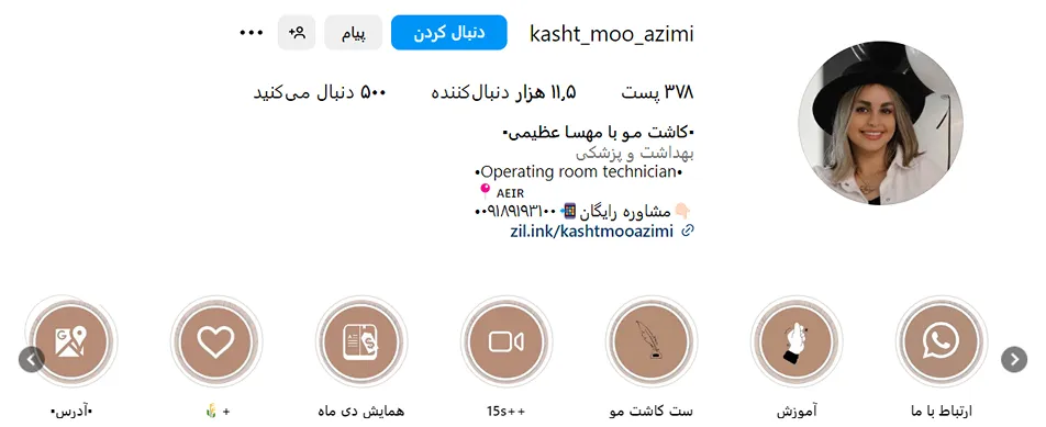 مهسا عظیمی از بهترین دکتر کاشت مو در کرمانشاه است