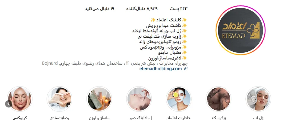 قیمت کاشت مو در بجنورد به عوامل بسیار زیادی بستگی دارد