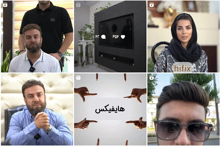 تصویر یکی از بهترین کلینیک کاشت مو در تهران را مشاهده میفرمایید.