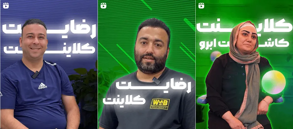 کاشت ابرو قزوین در کلینیک اورامان کاملا قابل انجام است