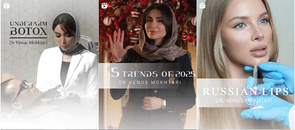 بوتاکس بوشهر توسط دکت ختاری کاملا قابل انجام است