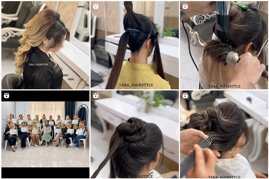 تصویر یکی از بهترین مرکز شینیون در مشهد را مشاهده میفرمایید.