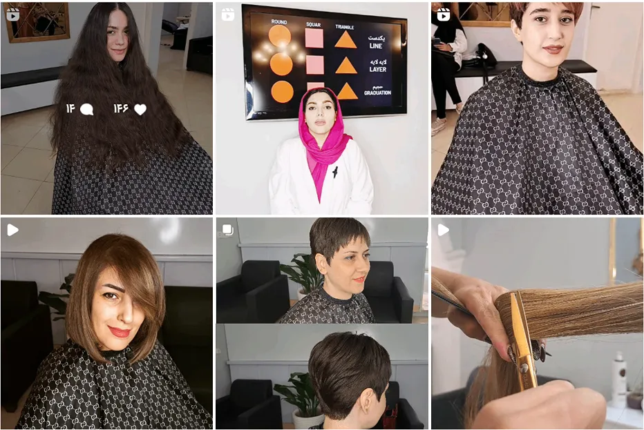 سالن کوتاهی مو شیما بابایی در مشهد یکی از بهترین کوتاهی مو در مشهد است