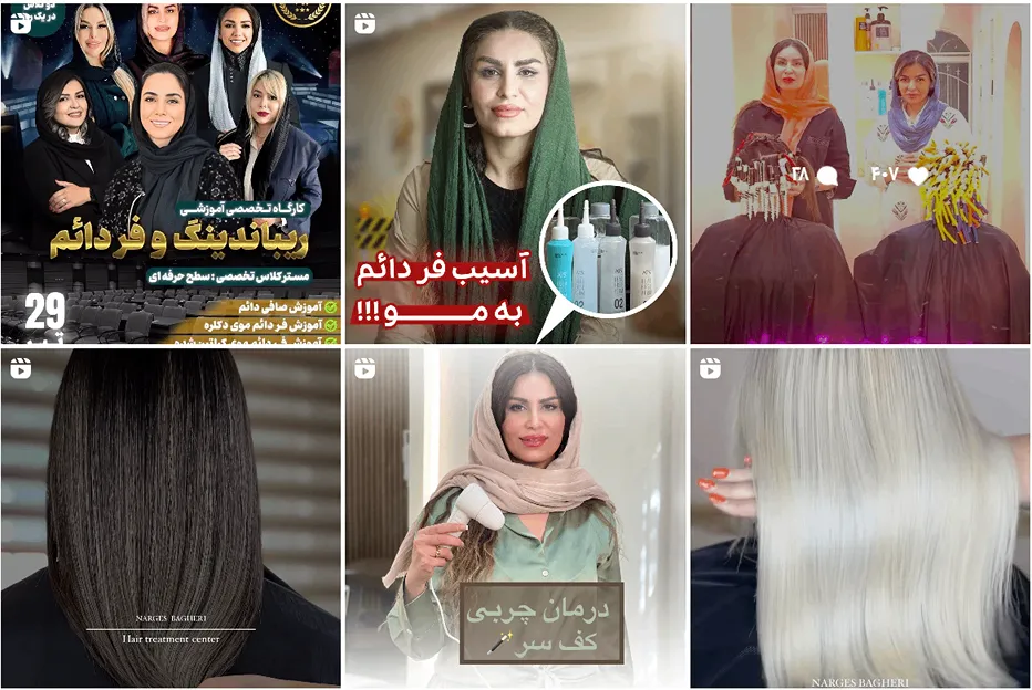 کراتینه مو در مشهد توسط نرگش باقری کاملا قابل انجام است