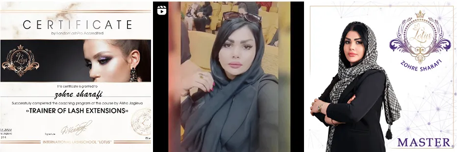 بهترین مرکز اکستنشن مژه را در مشهد مشاهده میفرمایید