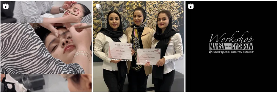 نمونه کار یکی از بهترین متخصص اصلاح ابرو در مشهد را مشاهده میفرمایید