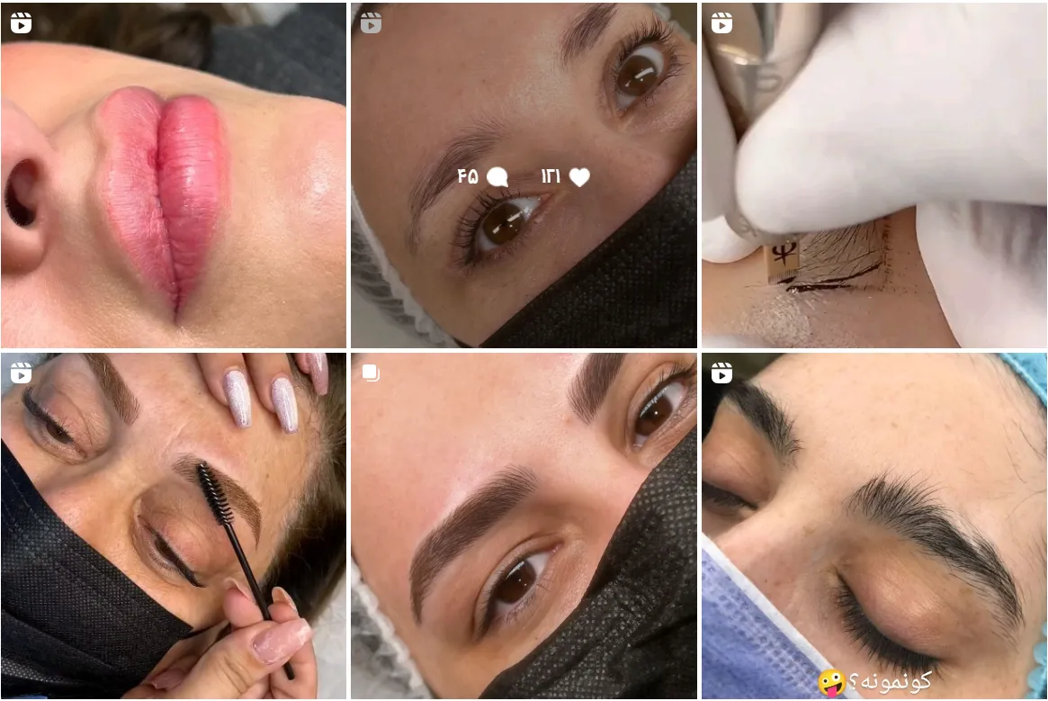 تصویر یکی از بهترین سالن های شیدینگ لب در مشهد را مشاهده میفرمایید