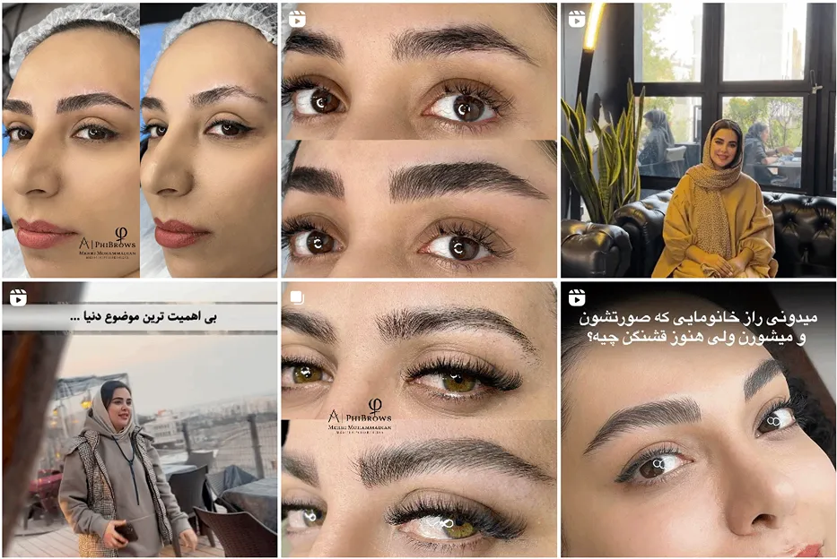 میکروبلیدینگ ابرو در مشهد توسط خانم محمدیان کاملا قابل انجام است