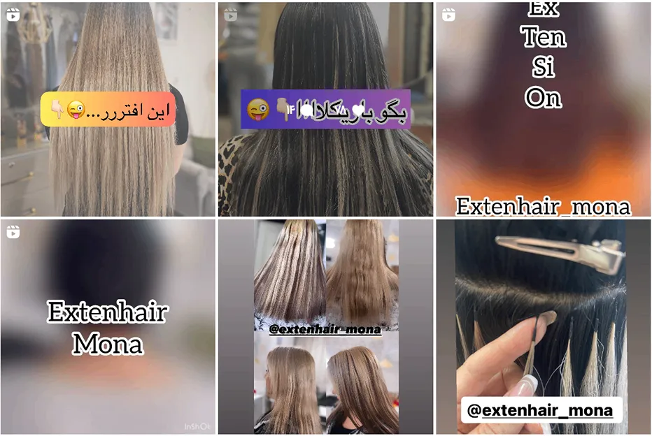 بهترین مرکز اکستنشن مو در مشهد را در این تصویر مشاهده میفرمایید