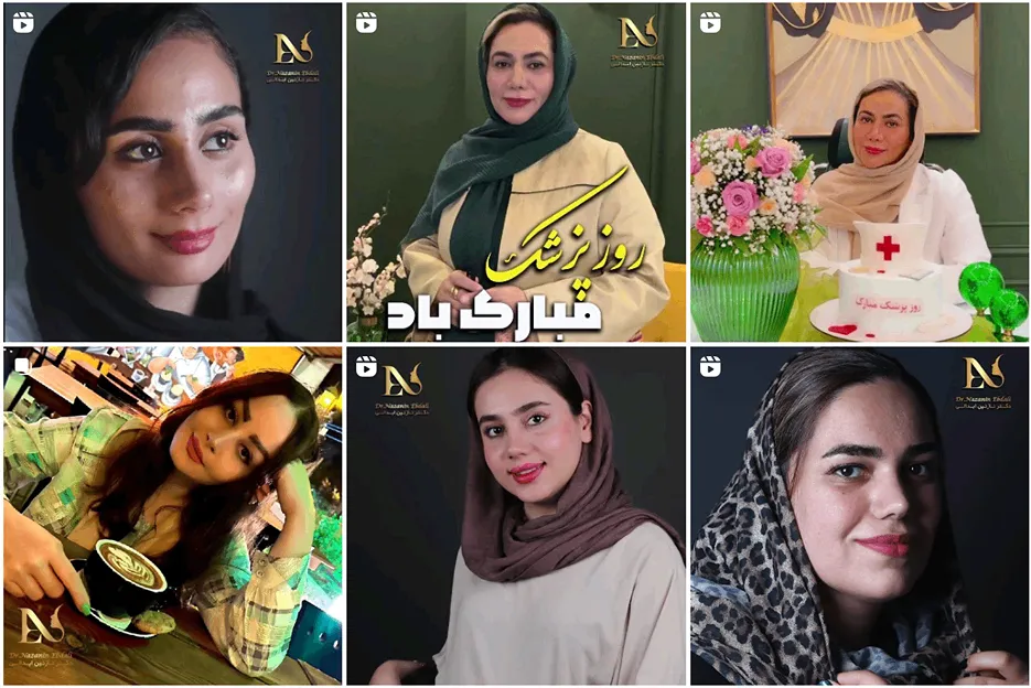 جراحی بینی استخوانی در مشهد توسط دکتر ابدالی قابل انجام است