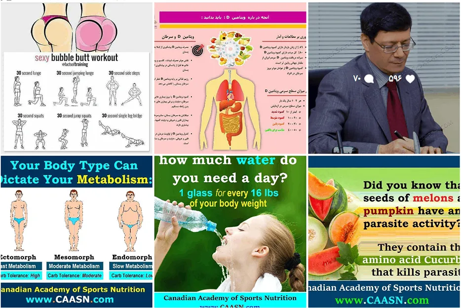 عمل لیفت سینه در مشهد توسط دکتر برجسته قابل انجام است