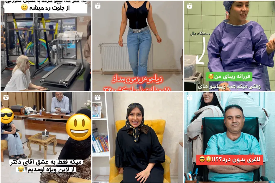 ابدومینوپلاستی در مشهد توسط دکتر کمالپور کاملا قابل انجام است