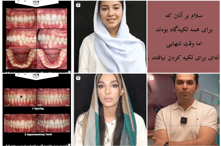 دکتر محولاتی از بهترین متخصص ارتودنسی در مشهد است
