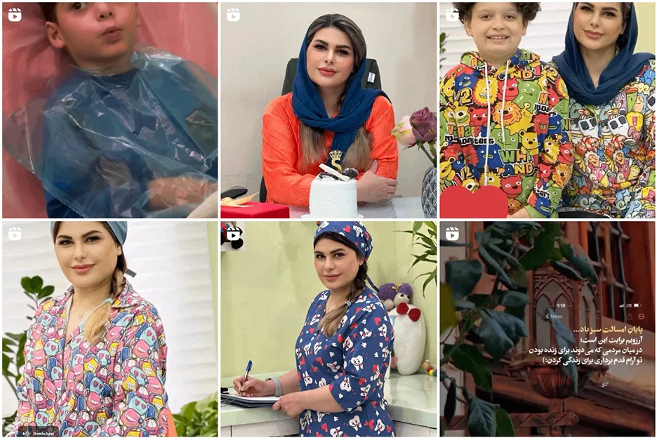 دندان پزشکی کودکان در مشهد توسط دکتر غفارپور قابل اجرا است