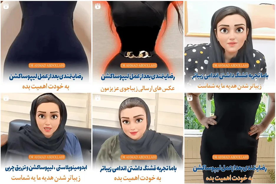 بوکال قت در مشهد را در این تصاویر میتوانید نمونه کارها را مشاهده بفرمایید.