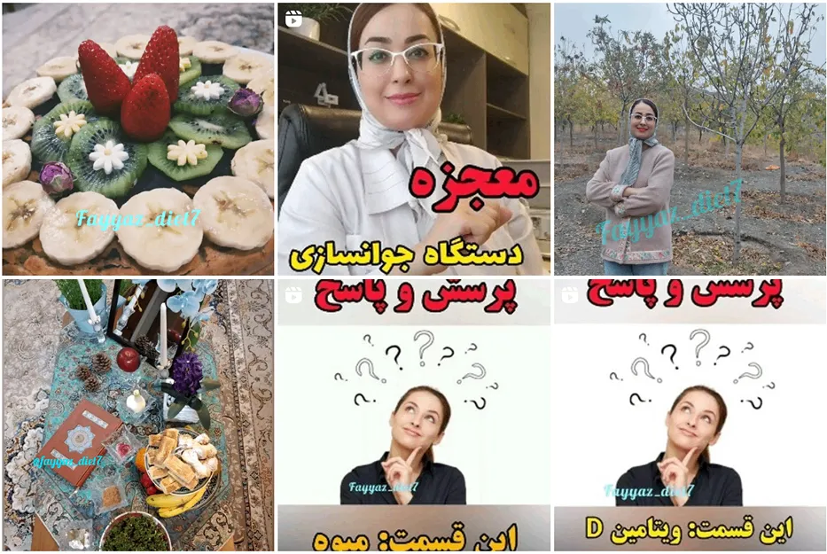 دکتر فیاض بهترین متخصص تغذیه در مشهد است