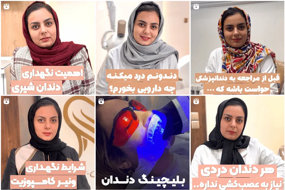 دکتر جاهدکیهانی از بهترین متخصص عصب کشی در مشهد است