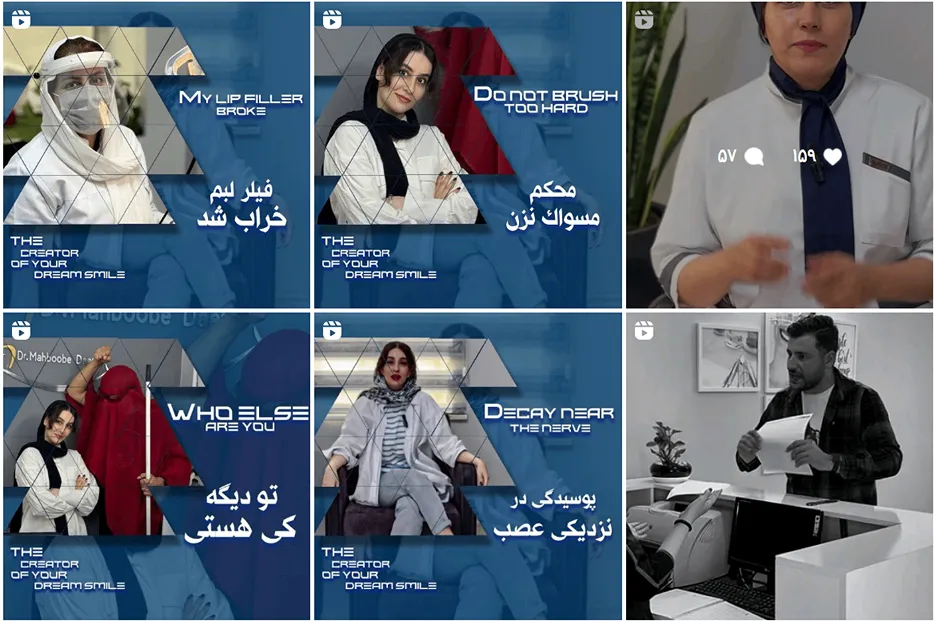 عب کشی دندان در مشهد توسط دکتر دائمی کاملا قابل انجام است