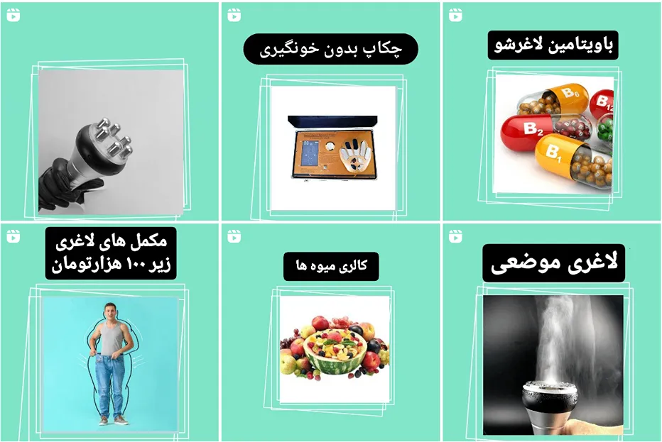دکتر خراسانس از بهترین دکتر تغذیه در مشهد است