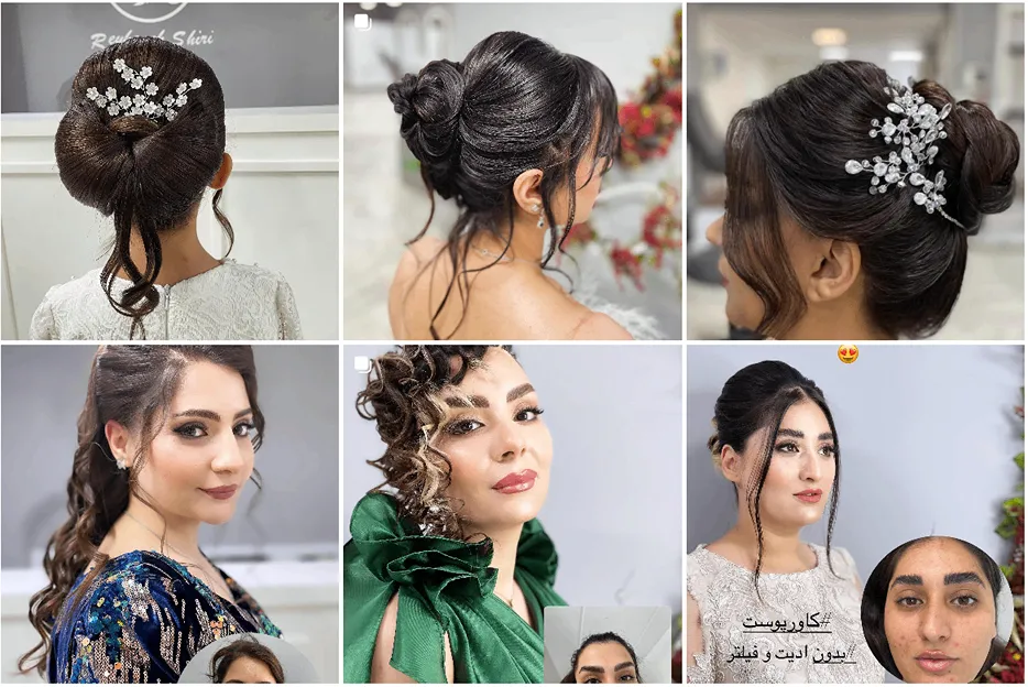 نمونه کار یکی از بهترین میکاپ آرتیست مشهد را مشاهده میفرمایید.