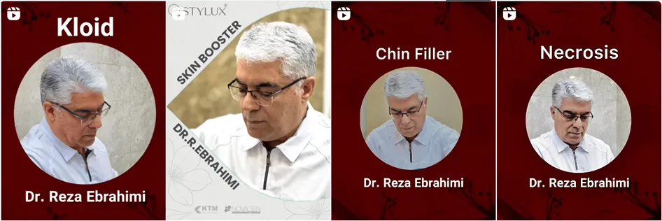 نمونه کار یکی از بهترین دارنده های کلنییک زیبایی در قم را مشاهده میفرمایید.