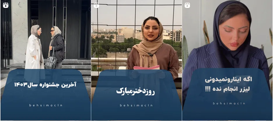 نمونه کار یکی از بهترین مراکز لیزر در قم را میتوانید مشاهده بفرمایید.