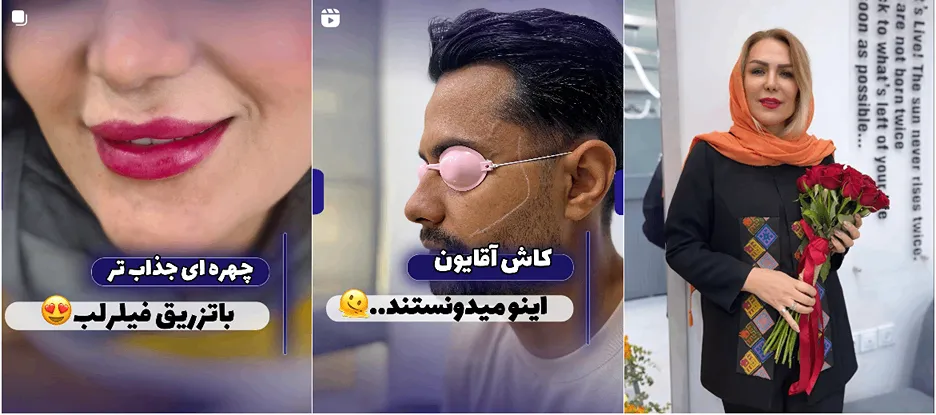 لیزر در کرمان در کلینیک دکتر دهقانی کاملا قابل انجام است