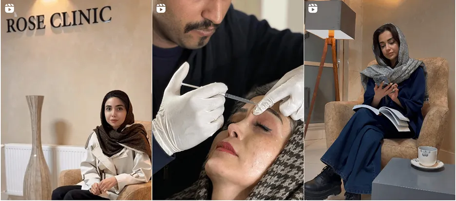 نمونه کار کلینیک زیبایی رز سفید را د این تصویر میتوانید مشاهده بفرمایید.