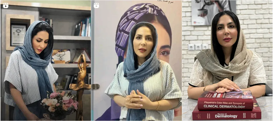 نمونه کار دکتر شجری از بهترین کلینیک زیبایی شهرکرد را مشاهده میفرمایید.