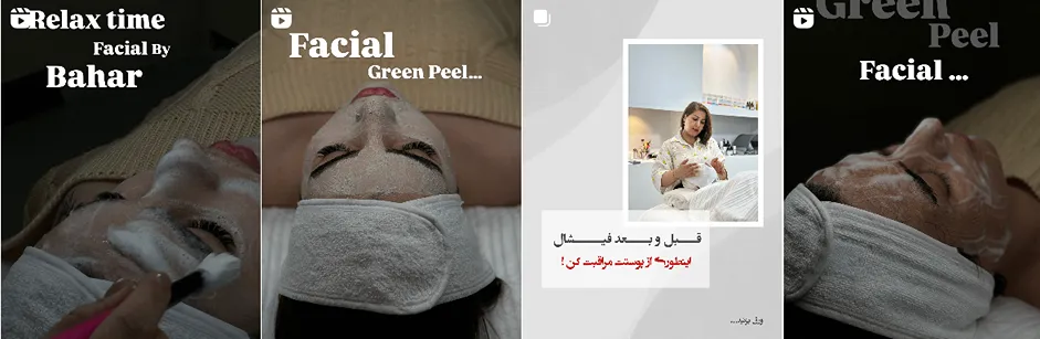 بهترین کلینیک و مرکز پاکسازی پوست در بوشهر(فیشیال)+ 1404