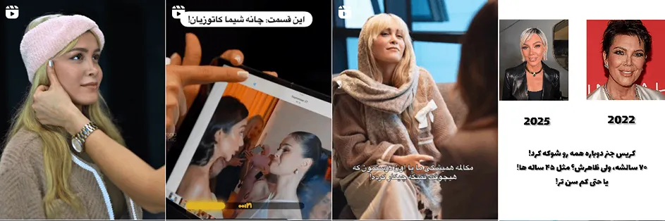 بهترین کلینیک و مرکز پاکسازی پوست در رشت (فیشیال)+ 1404