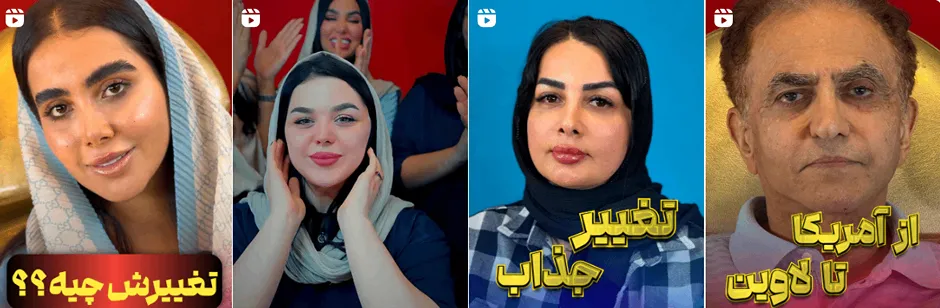 بهترین کلینیک و مرکز پاکسازی پوست در رشت (فیشیال)+ 1404