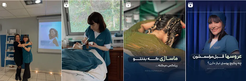 بهترین کلینیک و مرکز پاکسازی پوست در اراک(فیشیال)+ 1404