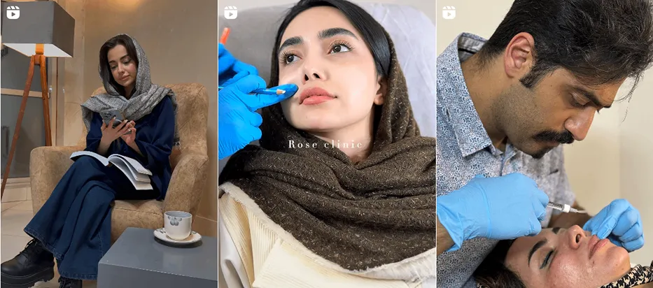 نمونه کار یکی از برترین مراکز لیزر در سمنان را مشاهده میفرمایید.