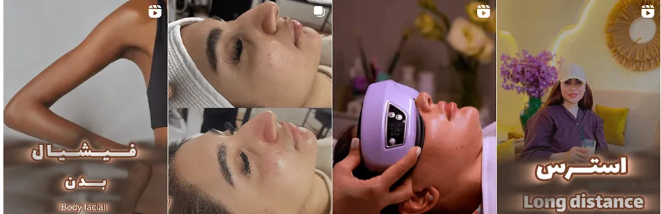 بهترین کلینیک و مرکز پاکسازی پوست در اهواز (فیشیال)+ 1404