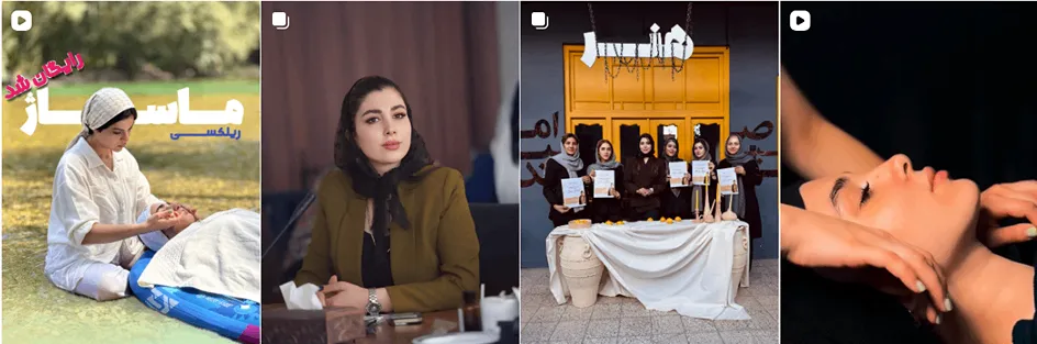 بهترین کلینیک و مرکز پاکسازی پوست در شهرکرد (فیشیال)+ 1404