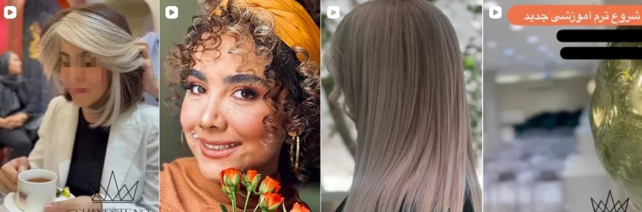 معرفی کامل بهترین مرکز کراتین مو در تهران 1404