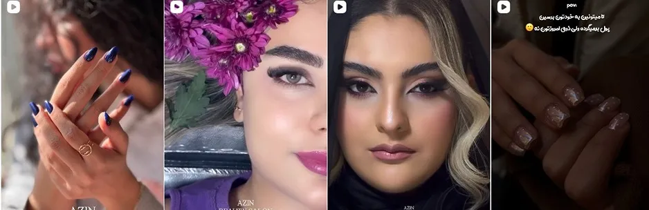 معرفی کامل بهترین مرکز مانیکور و پدیکور در تهران 1404