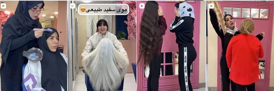 معرفی کامل بهترین سالن اکستنشن مو در تهران 1404