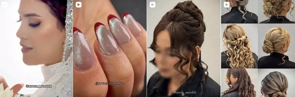 معرفی کامل بهترین مرکز مانیکور و پدیکور در تهران 1404