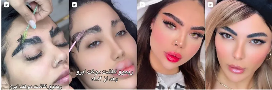 معرفی کامل بهترین مرکز اکستنشن ابرو در تهران 1404