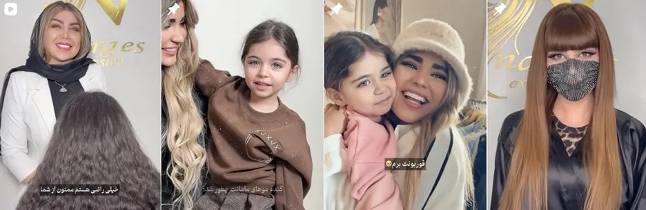 معرفی کامل بهترین سالن اکستنشن مو در تهران 1404