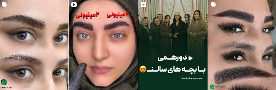 معرفی کامل بهترین مرکز میکروبلیدینگ ابرو در تهران 1404