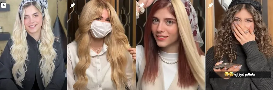 معرفی کامل بهترین سالن اکستنشن مو در تهران 1404