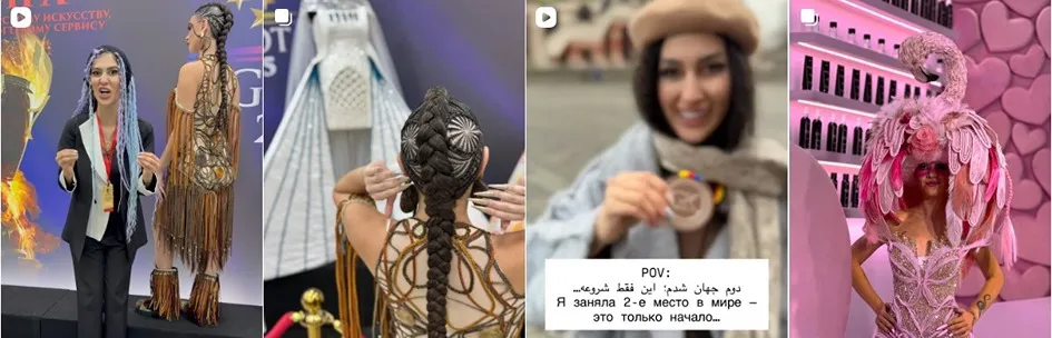 معرفی کامل بهترین مراکز بافت مو در تهران 1404