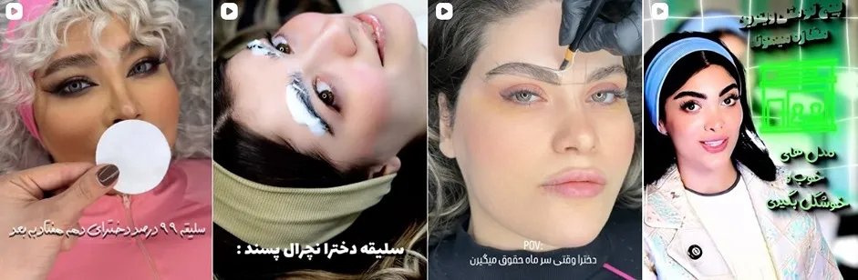 معرفی کامل بهترین مرکز میکروبلیدینگ ابرو در تهران 1404